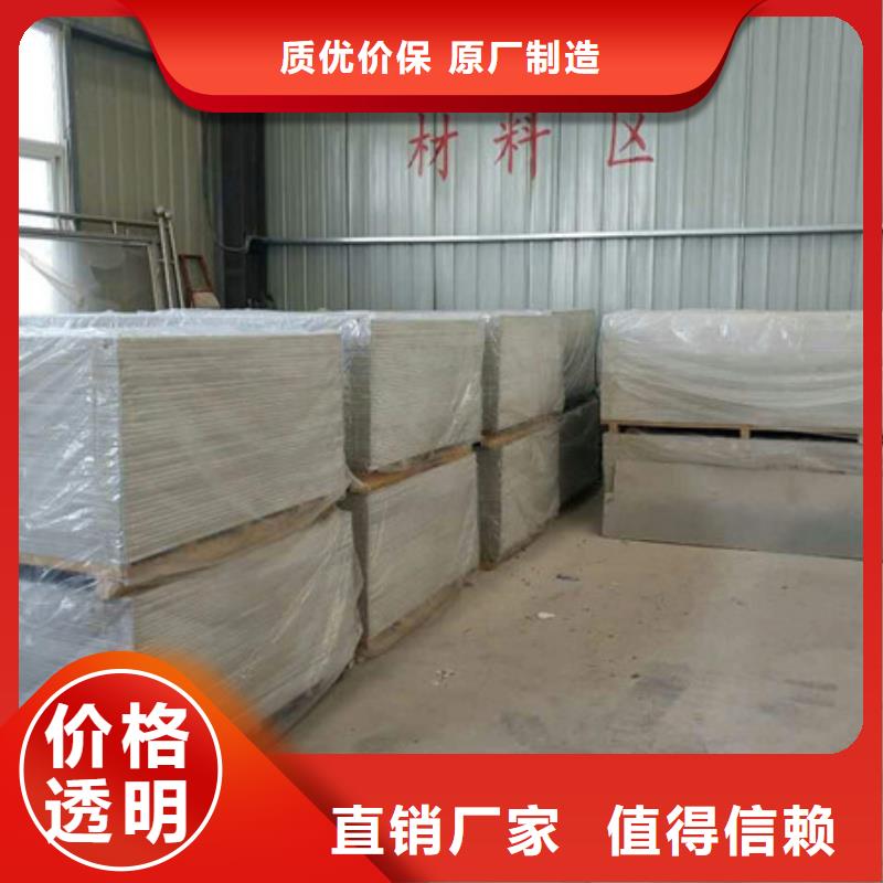 【硫酸钡砂-铅板可零售可批发】