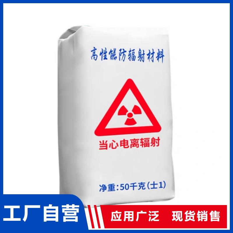 硫酸钡砂探伤铅房量大优惠