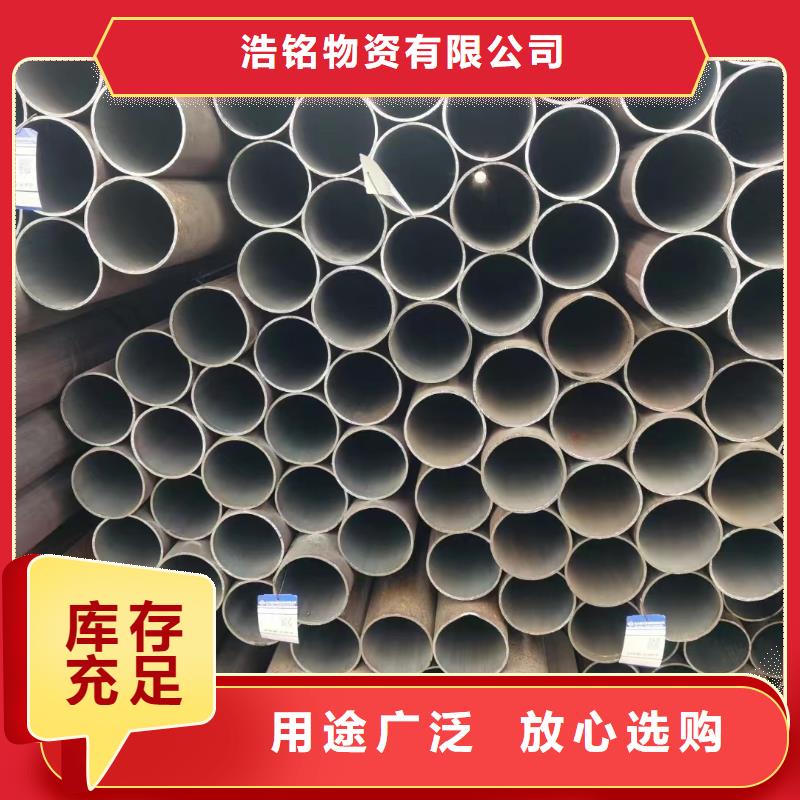 304不锈钢管定制厂家
