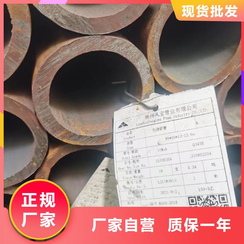 无缝钢管_【20CrMo精密管】细节严格凸显品质