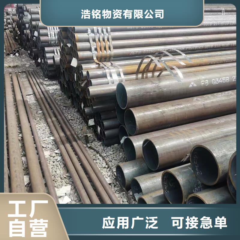 无缝钢管无缝钢管厂品质过硬