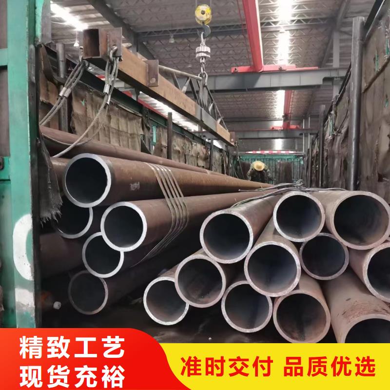 27SiMn无缝钢管老牌企业