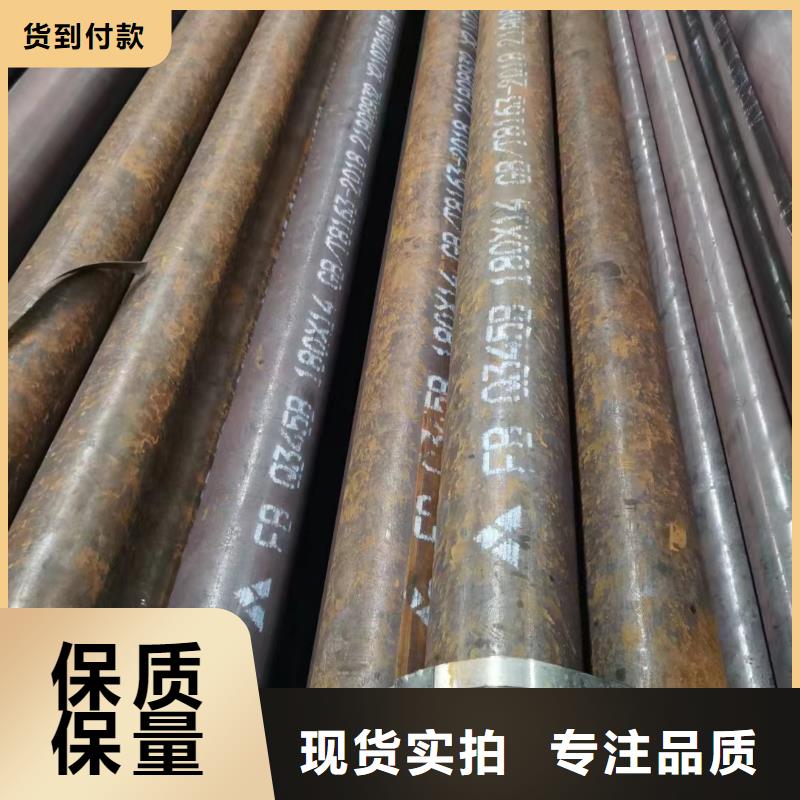 无缝钢管-冷拔无缝钢管品质有保障