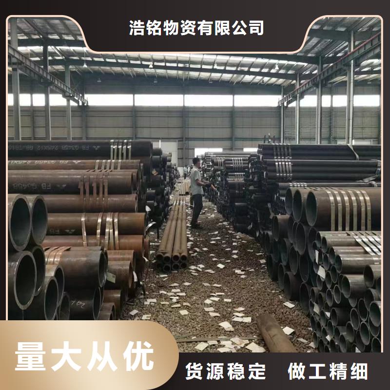 J55无缝钢管现货批发