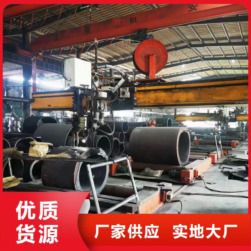 无缝钢管精密光亮管可定制
