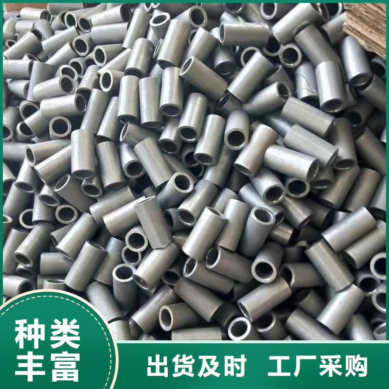 【无缝钢管】厚壁无缝钢管销售的是诚信