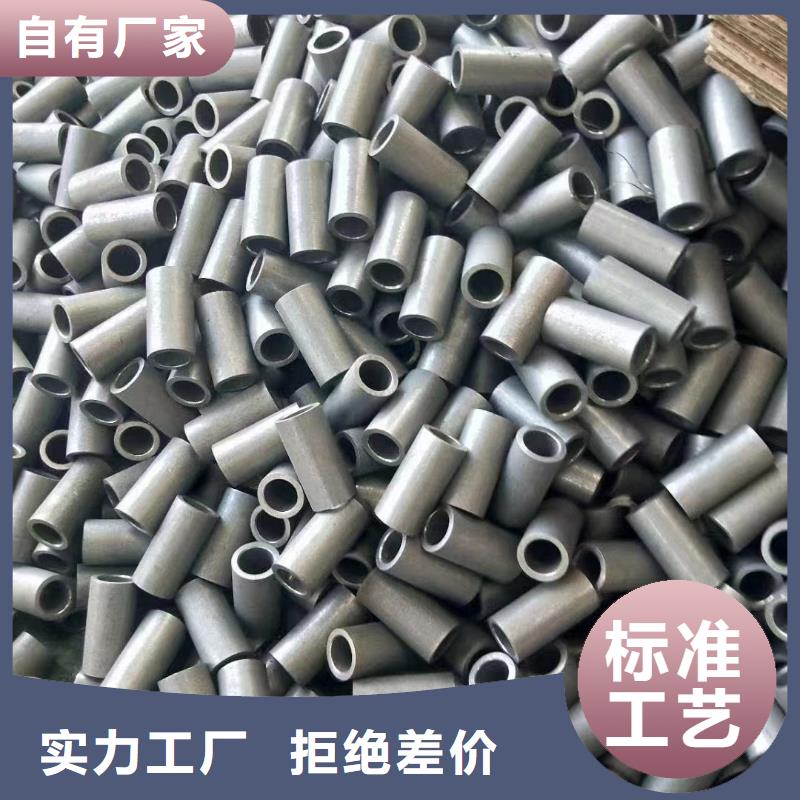无缝钢管16mn无缝管供应商