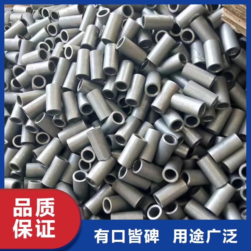 【无缝钢管Q355无缝钢管源头工厂量大优惠】