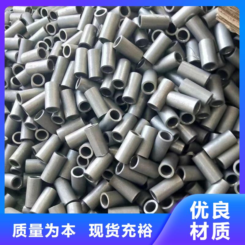无缝钢管-冷拔无缝钢管品质有保障