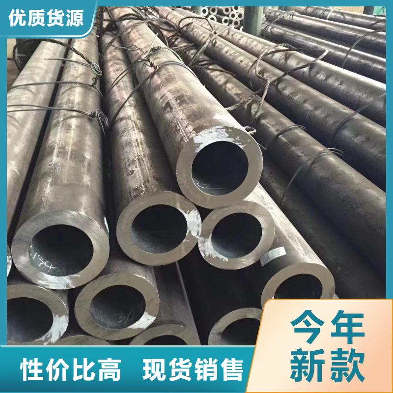 27SiMn无缝钢管老牌企业