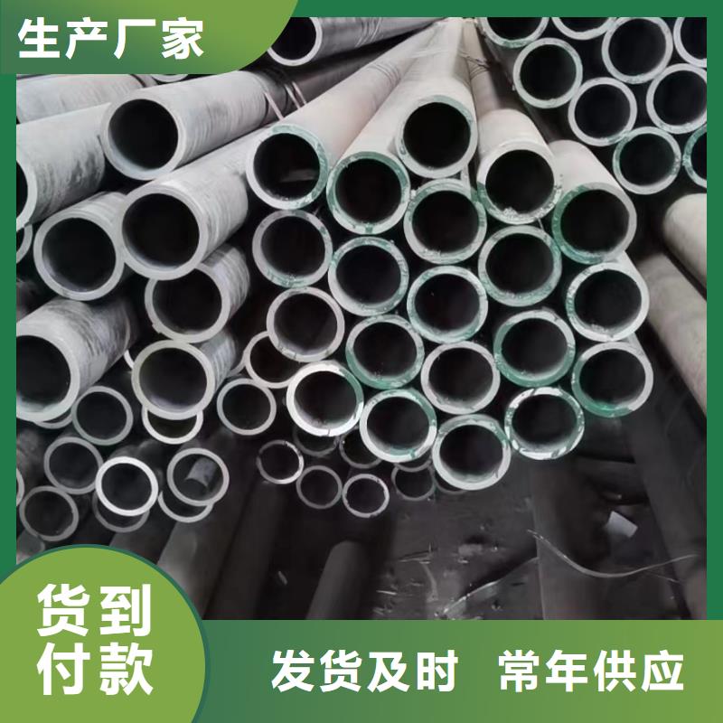 无缝钢管27simn精密管优选原材