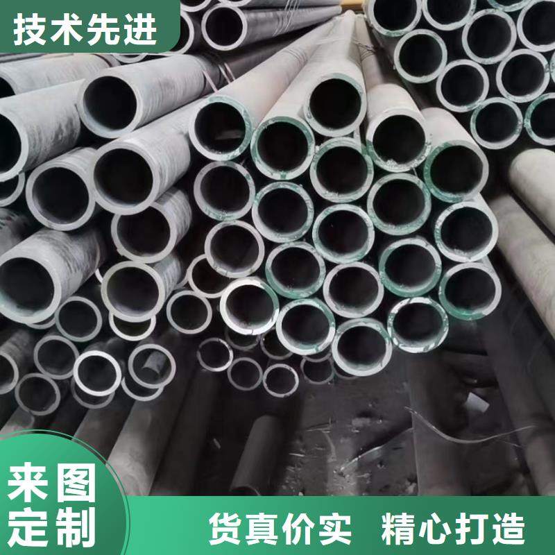 精密光亮管生产定制