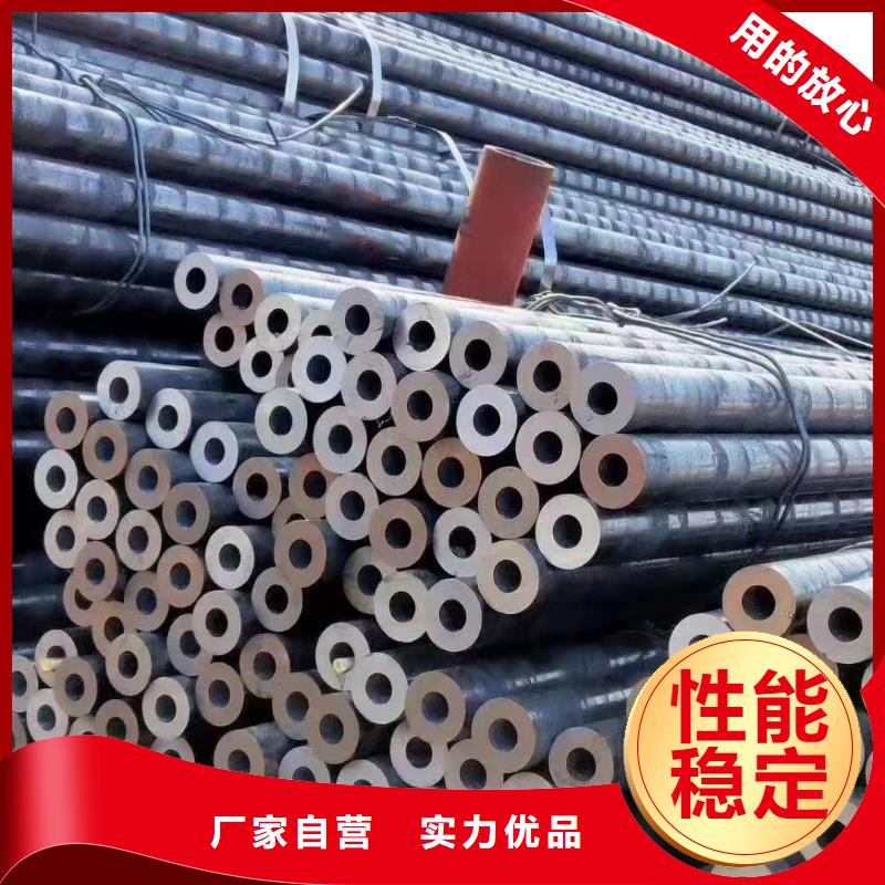 无缝钢管27simn精密管优选原材