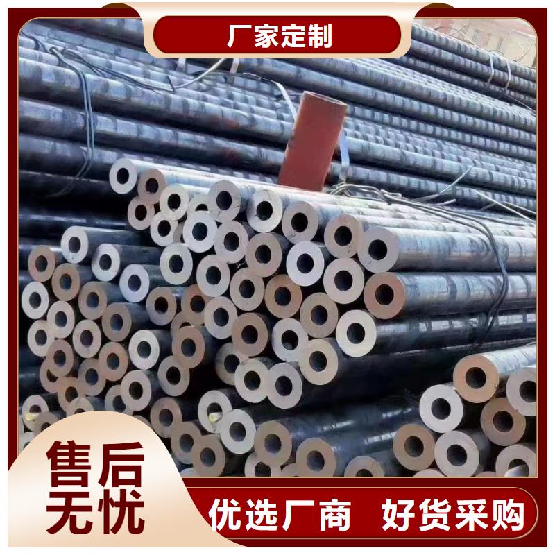 无缝钢管【大口径钢管】产品细节参数