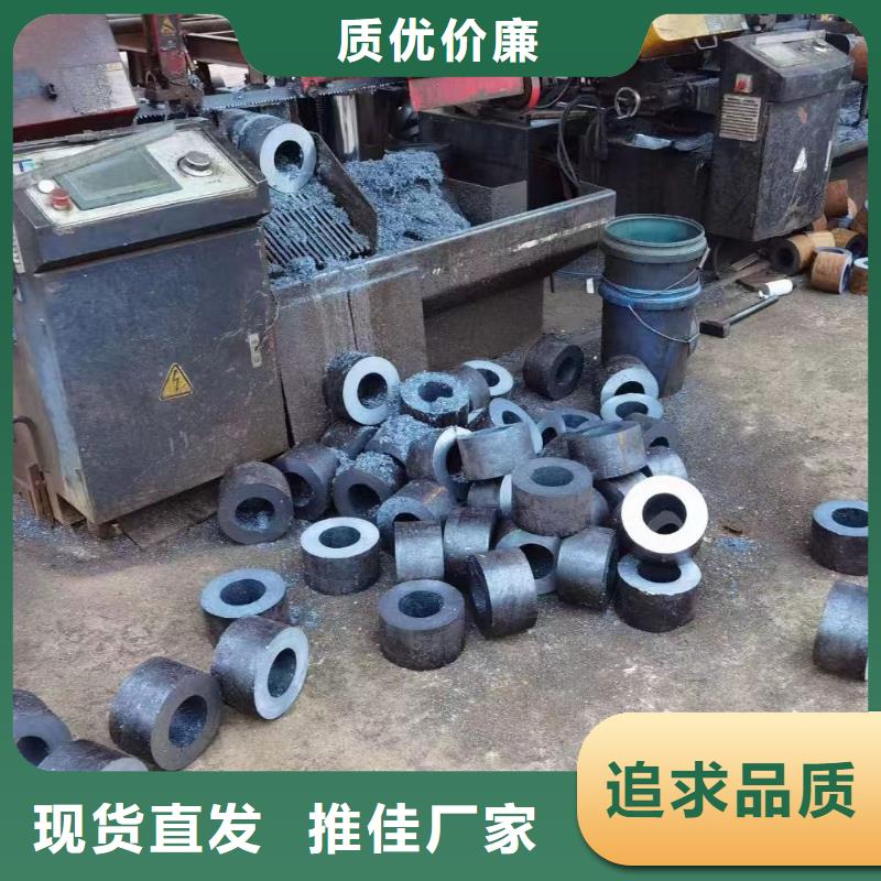 无缝钢管无缝管服务周到