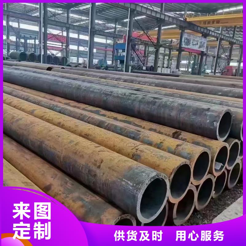 【无缝钢管】厚壁无缝钢管专注生产N年
