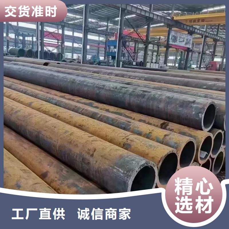 Cr5Mo2无缝钢管产地直销