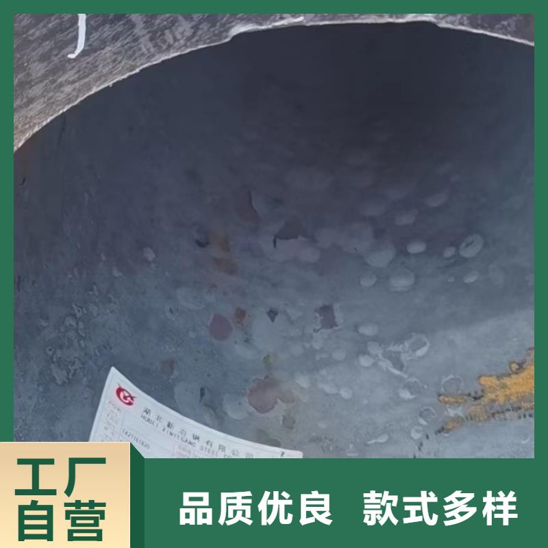 无缝钢管L245N无缝钢管支持大批量采购