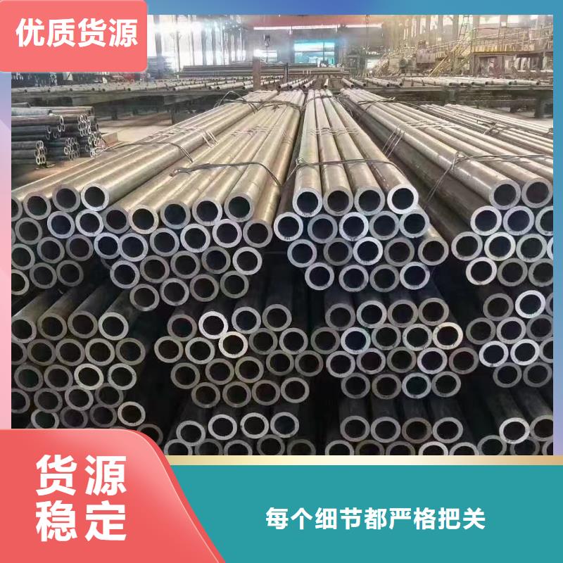 无缝钢管15crmo合金钢管满足您多种采购需求