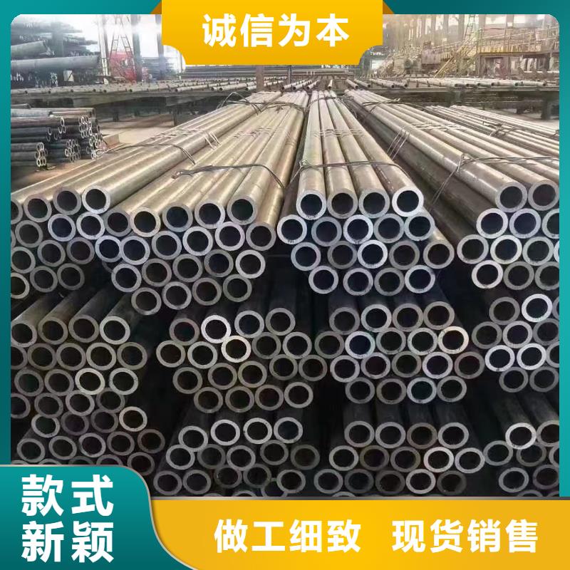 无缝钢管后壁无缝钢管多种规格供您选择