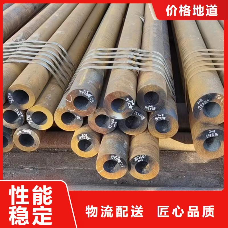 27SiMn无缝钢管老牌企业