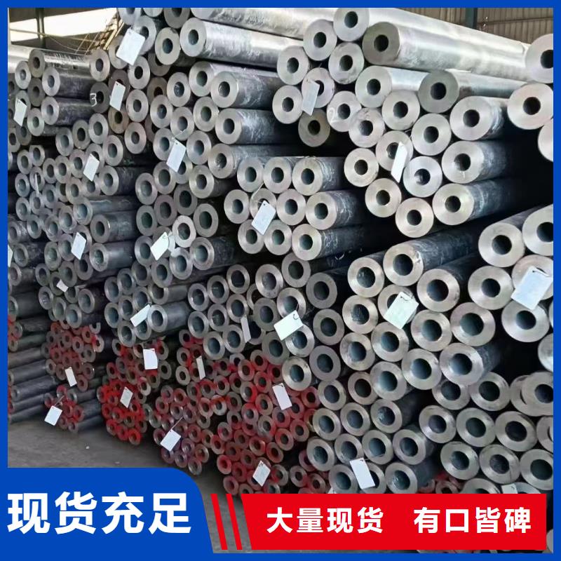 27SiMn无缝钢管老牌企业