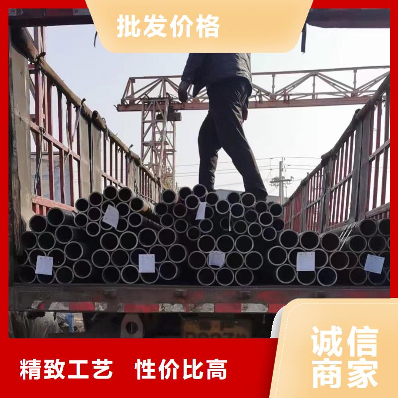 【无缝钢管-【10#精密管】出厂严格质检】
