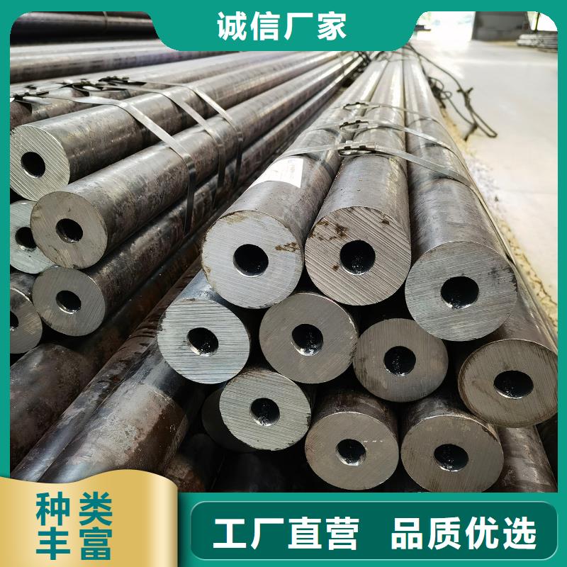 无缝钢管Q355无缝钢管可定制有保障