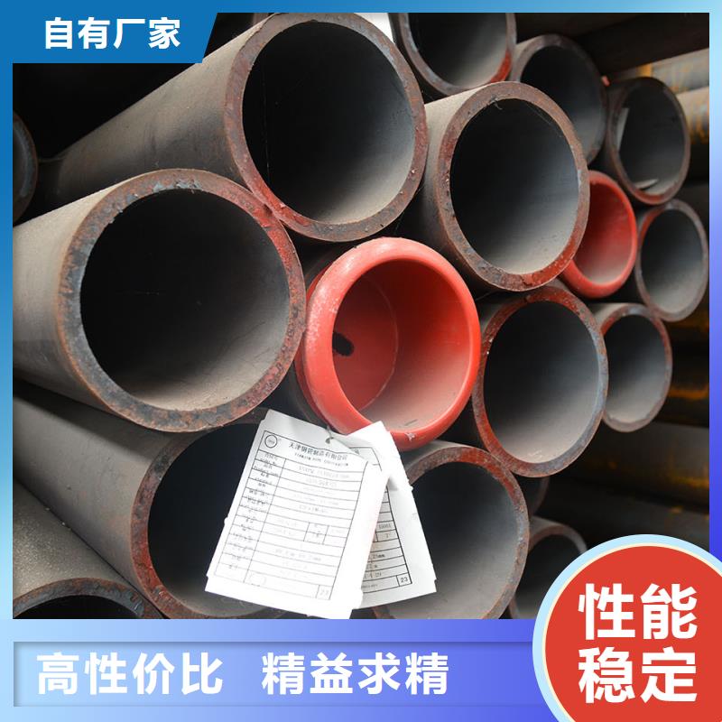 【无缝钢管】,20#精密无缝钢管诚信经营质量保证