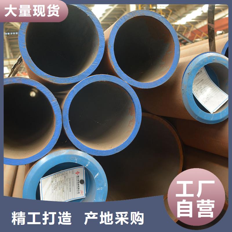 无缝钢管_【大口径钢管】价格实惠