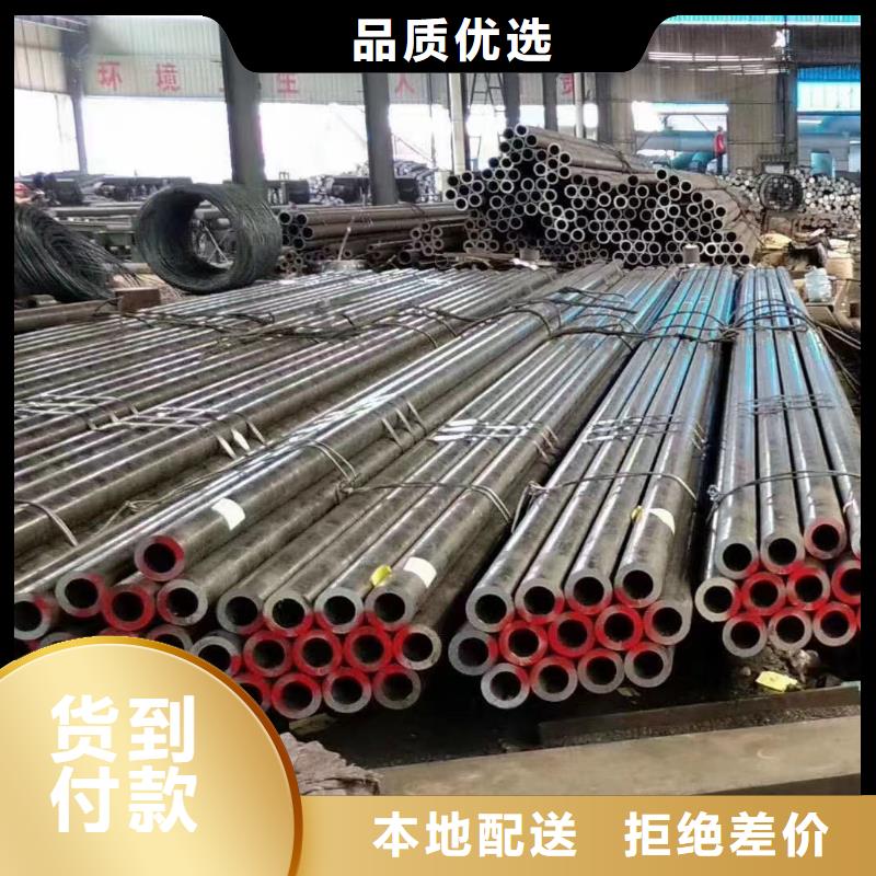 无缝钢管厚壁无缝钢管质量层层把关