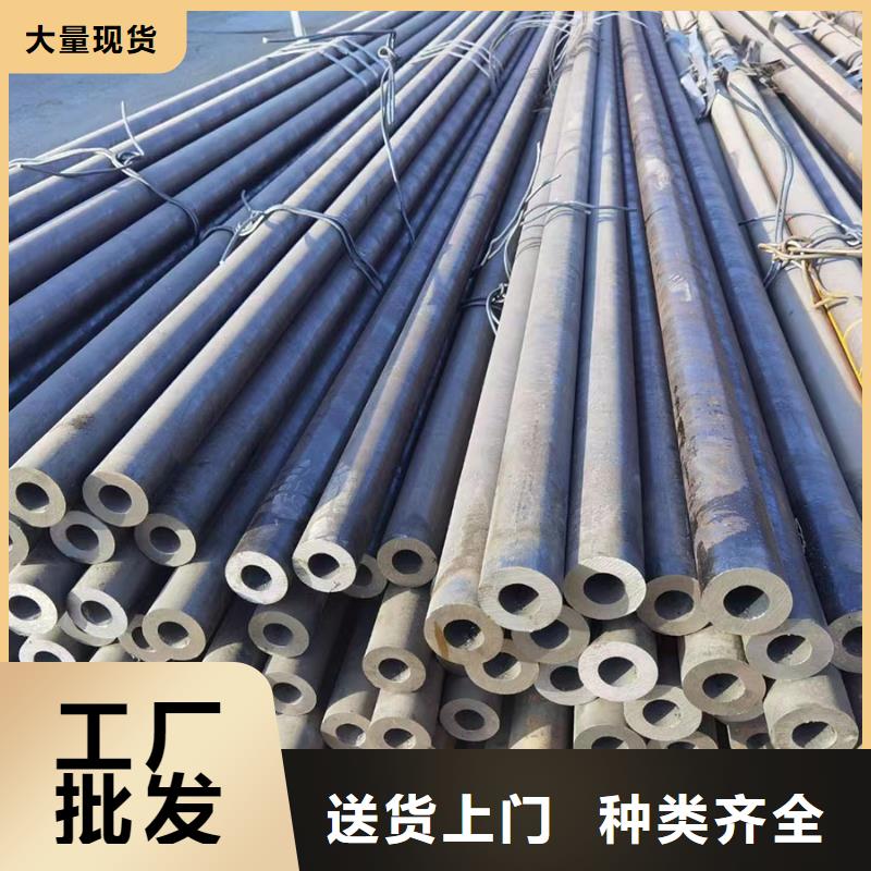 【无缝钢管-【10#精密管】出厂严格质检】