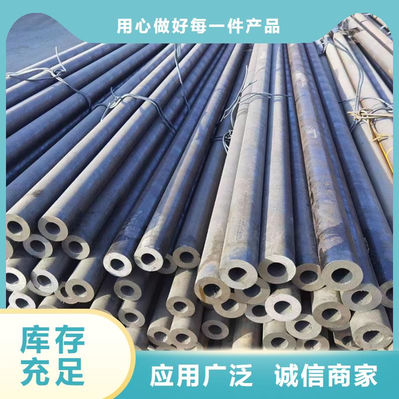 304L不锈钢管优质供货商