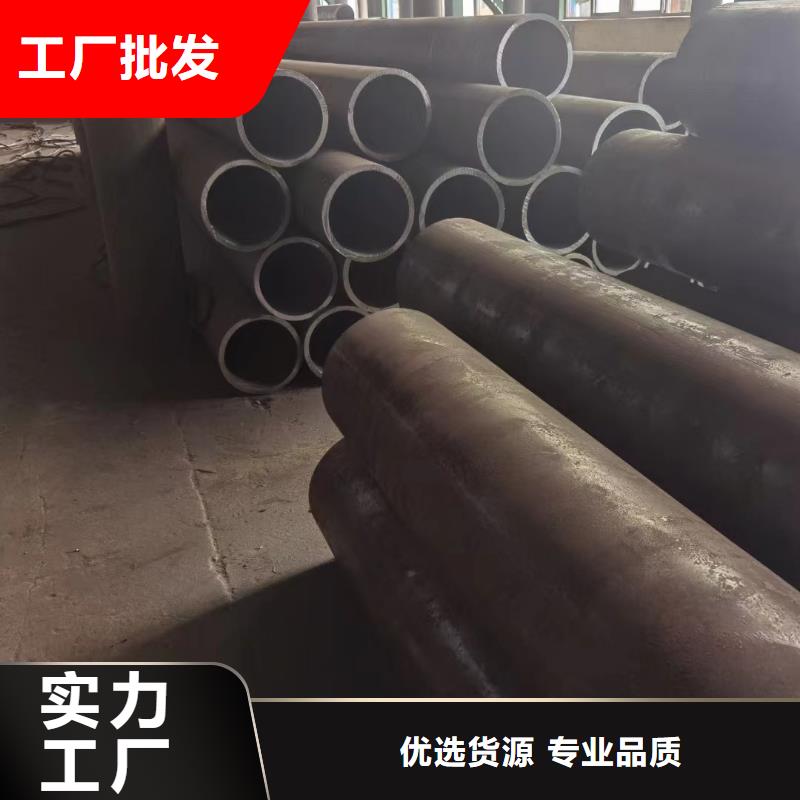无缝钢管_L245N无缝钢管您想要的我们都有