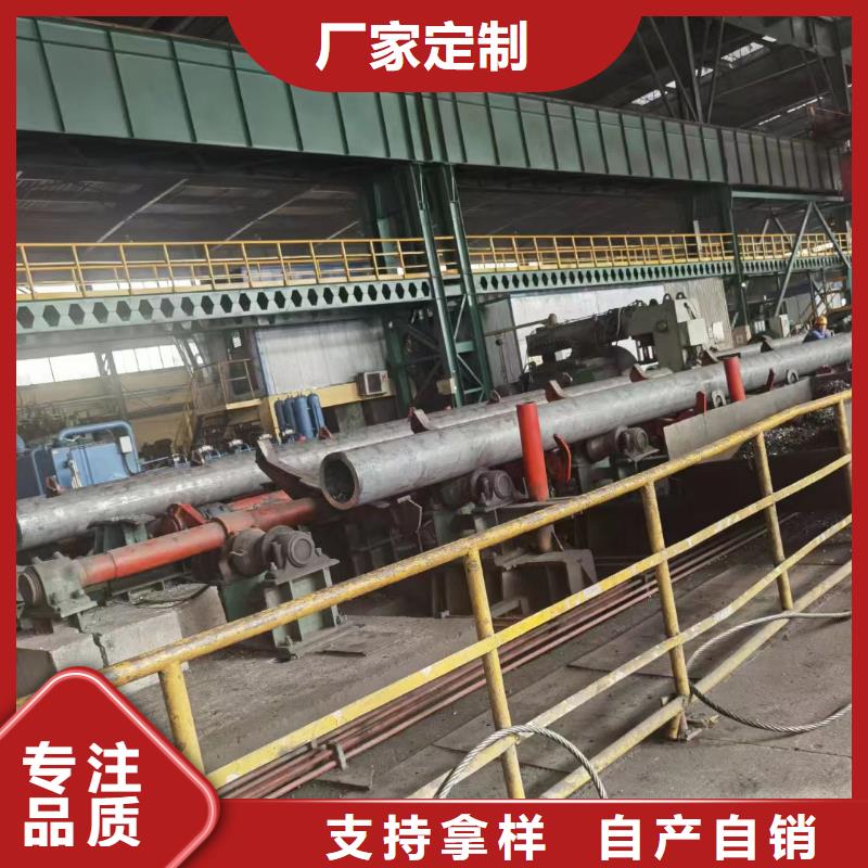 10#、20#、45#产品规格介绍