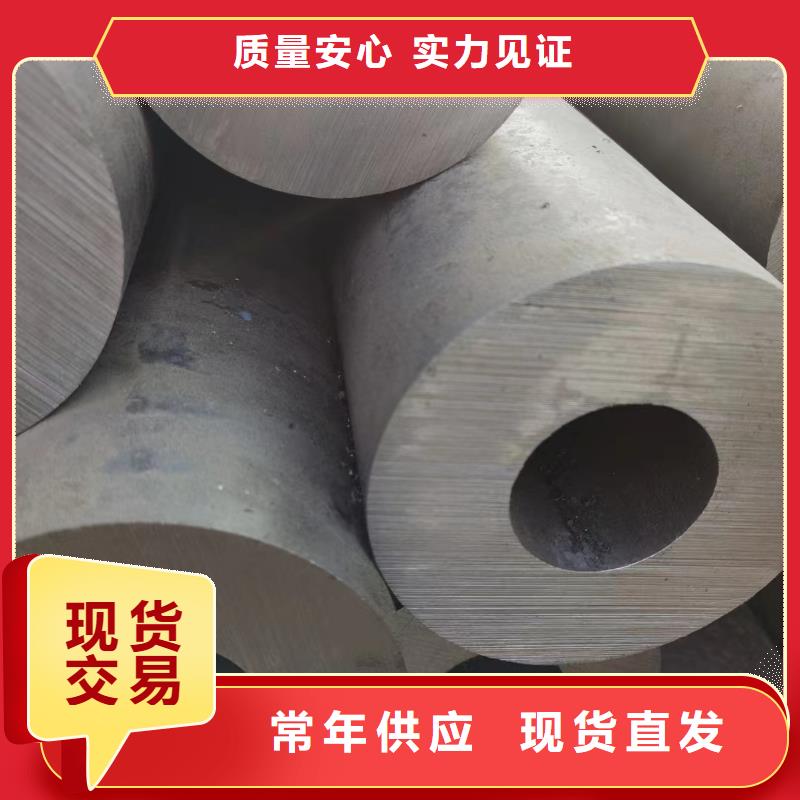 无缝钢管-Q355无缝钢管厂家售后完善