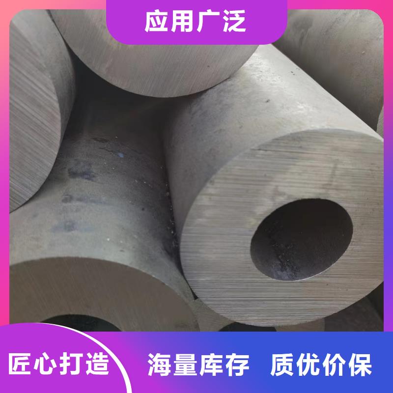 无缝钢管45#精密管源头直供