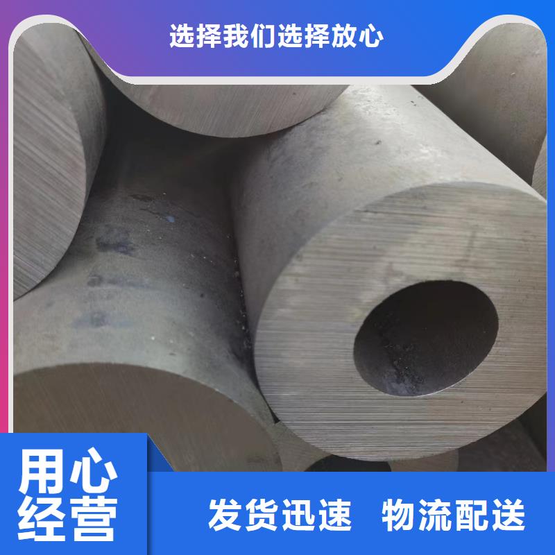 316不锈钢管质量可靠的厂家