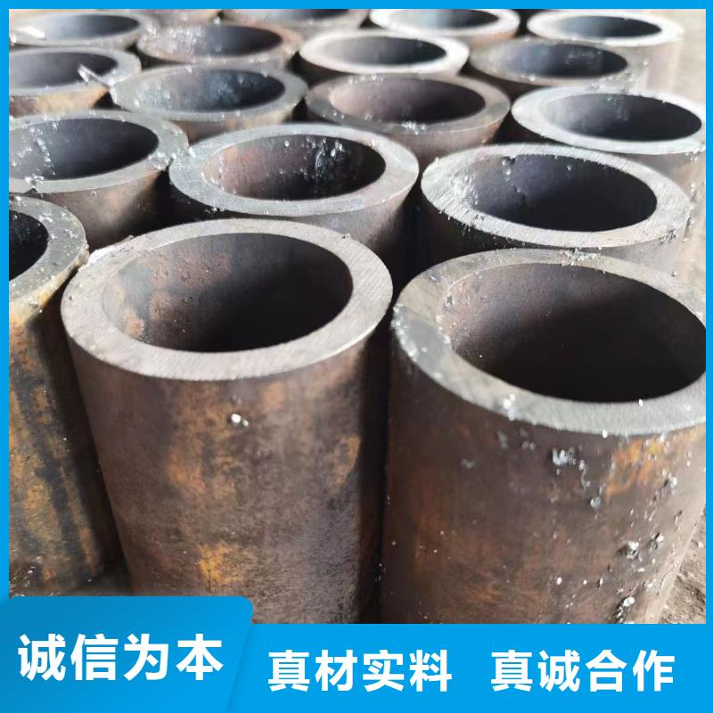 27SiMn无缝钢管老牌企业