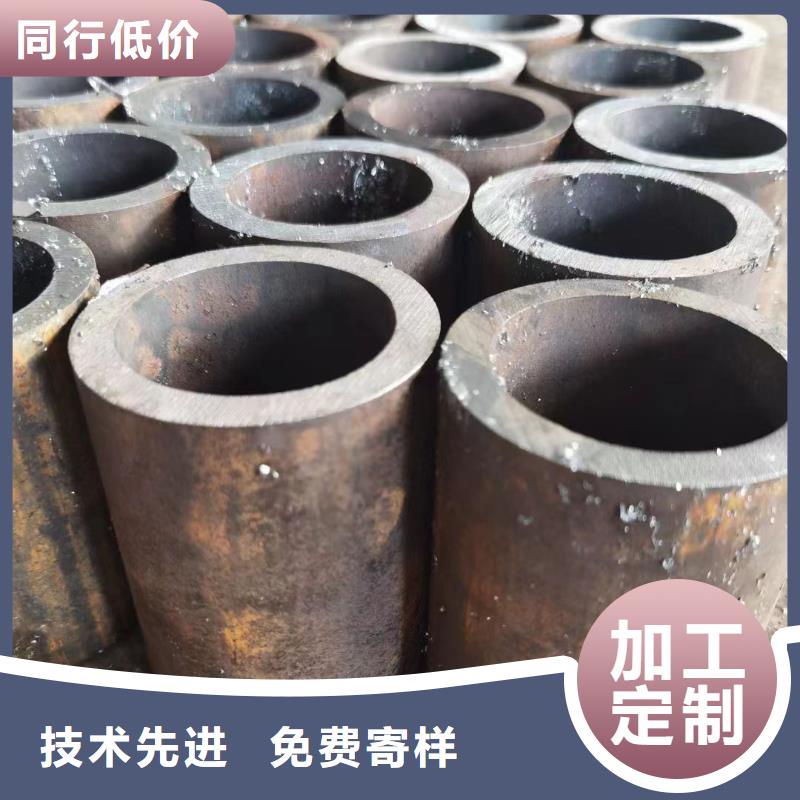 无缝钢管【冷拔无缝钢管】买的放心