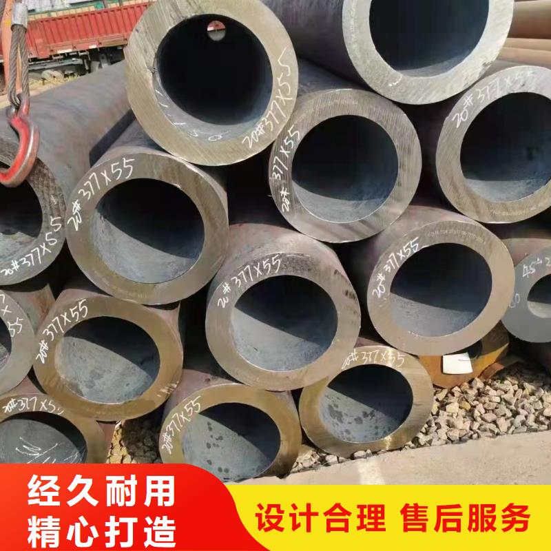 无缝钢管-Q355B低合金无缝钢管货真价实