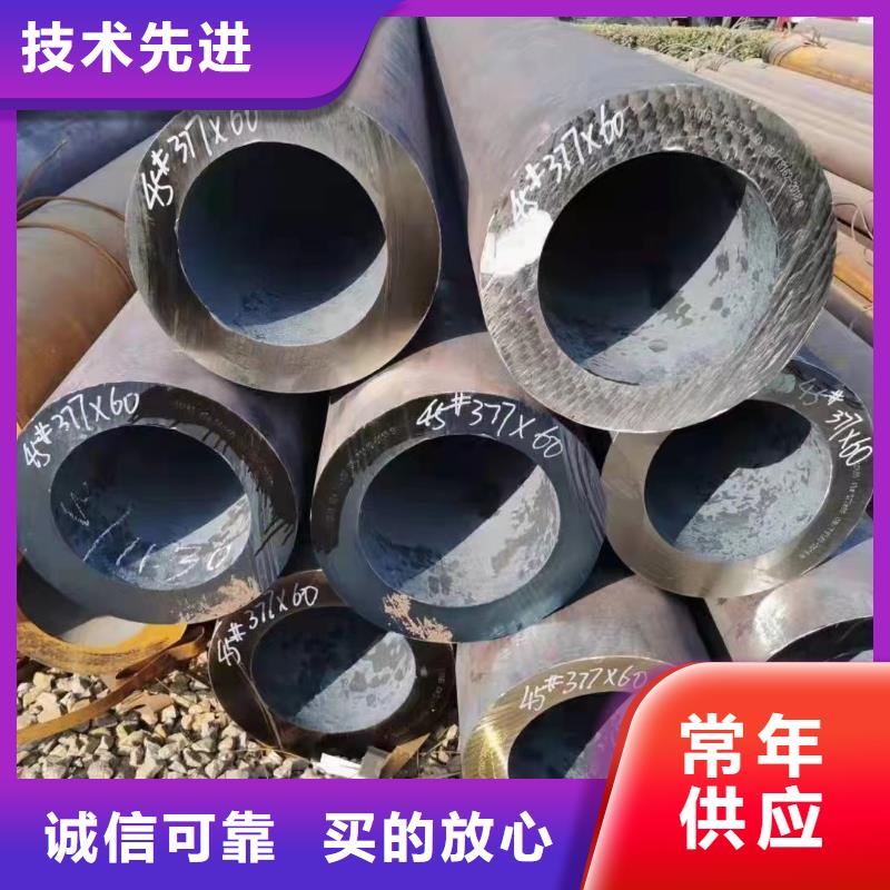 无缝钢管P11合金管多种场景适用