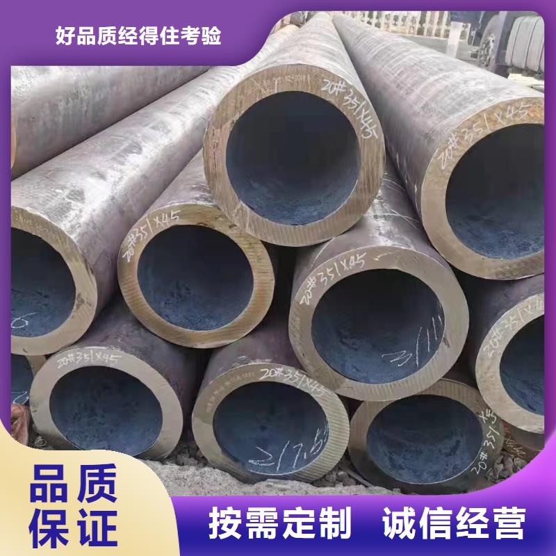 无缝钢管不锈钢无缝管质检合格出厂