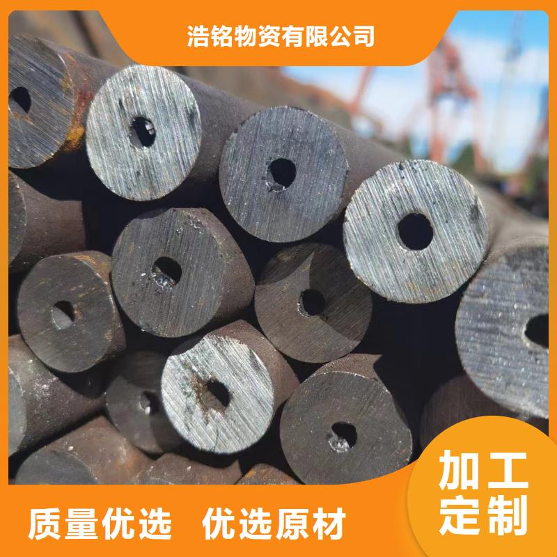 【无缝钢管挤压无缝钢管懂您所需】