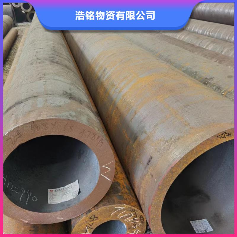 无缝钢管Q355D合金钢管值得信赖