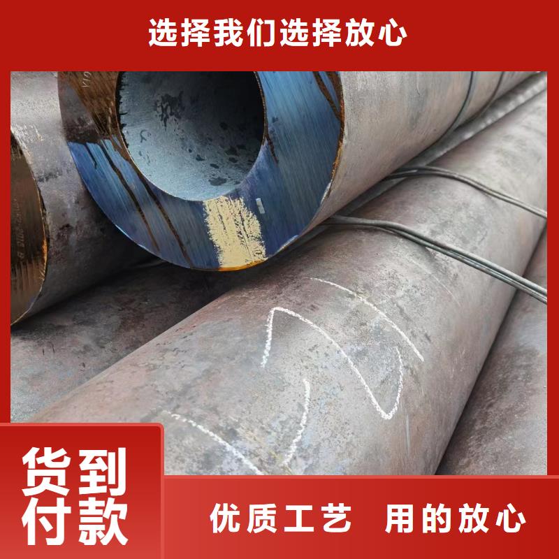 碳素钢生产厂家-批发