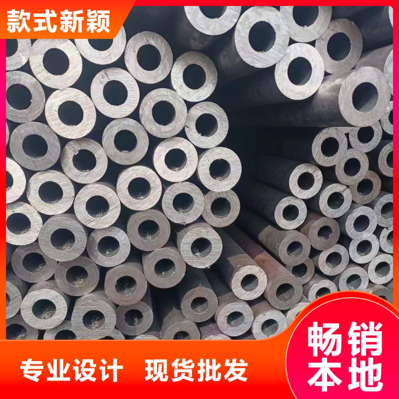 无缝钢管15crmo合金钢管满足您多种采购需求