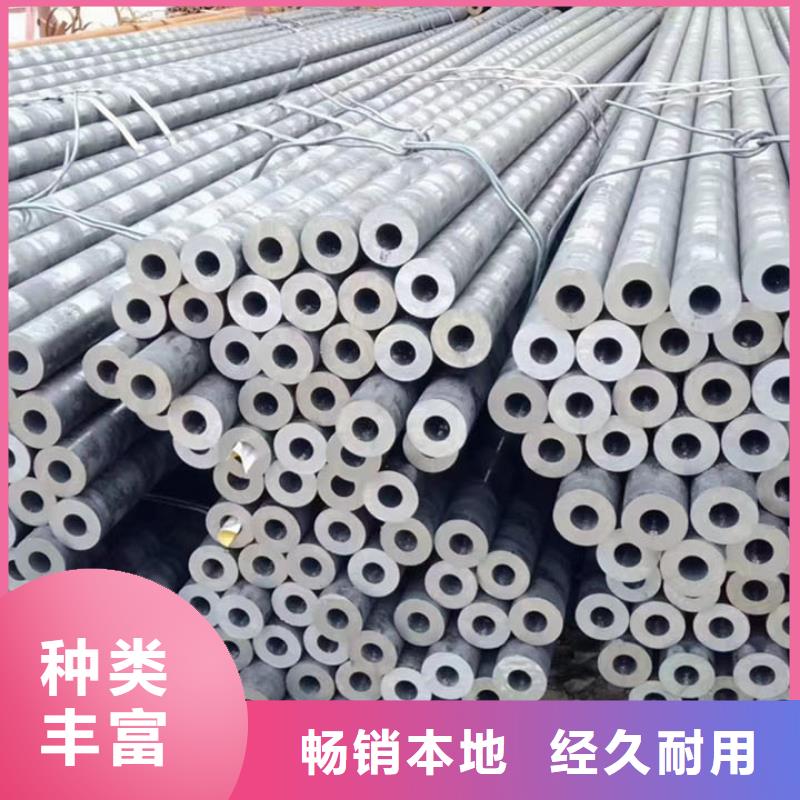 无缝钢管40cr合金无缝钢管批发商