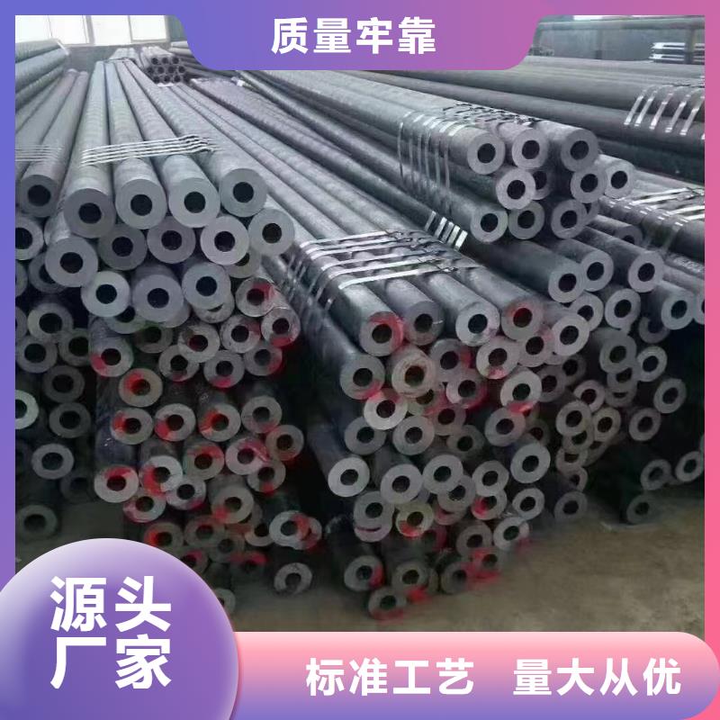 无缝钢管_L245N无缝钢管您想要的我们都有