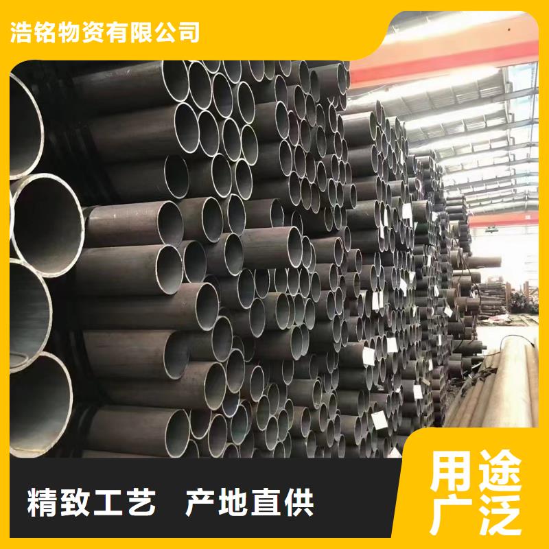 304不锈钢管定制厂家